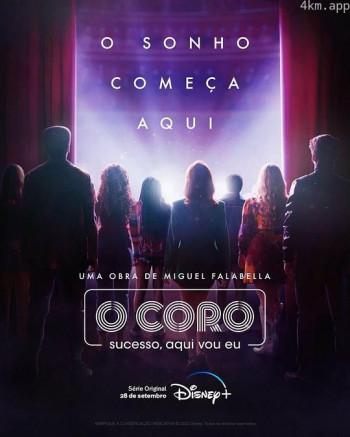 O Coro： Sucesso, Aqui vou eu