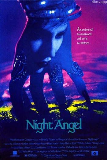 夜魔天使