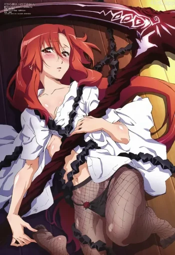 美少女死神 还我H之魂!
