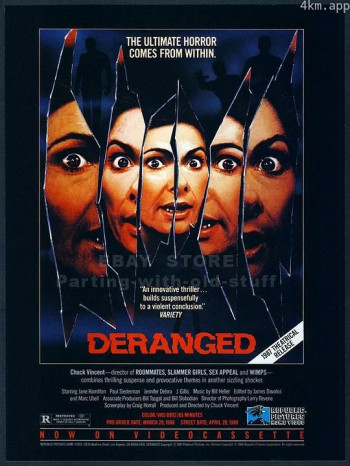 Deranged