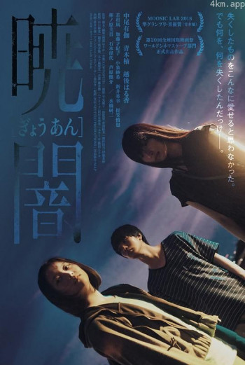 拂晓的黑暗