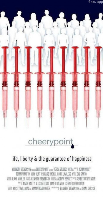 Cheery Point