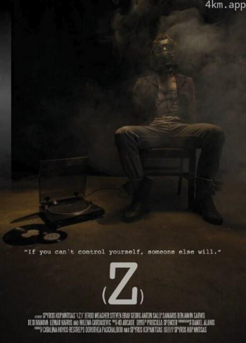 (Z)