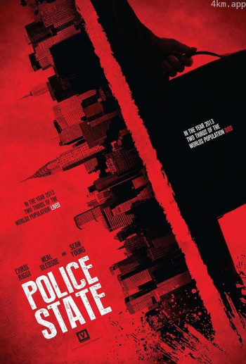 国民警卫队