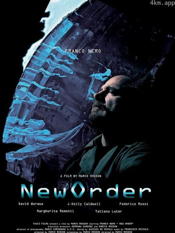 New Order