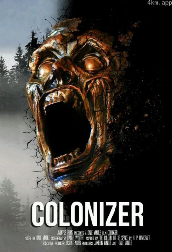 Colonizer