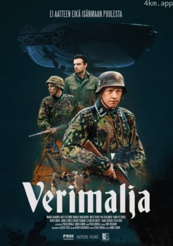 Verimalja