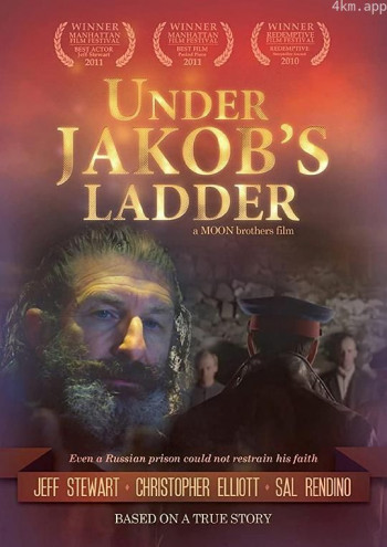 Under Jakob's Ladder