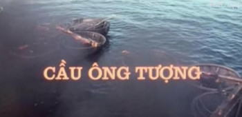 大象桥