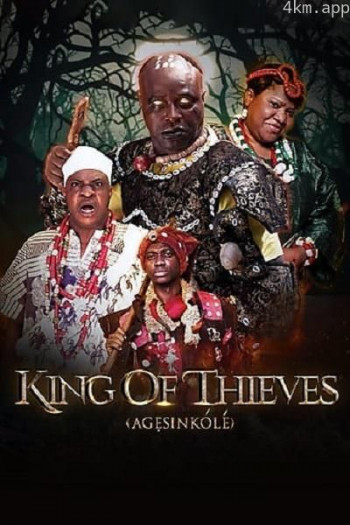 King of Thieves