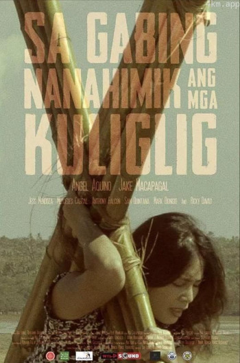 Sa Gabing Nanahimik ang mga Kuliglig