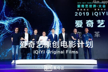 发热的春天
