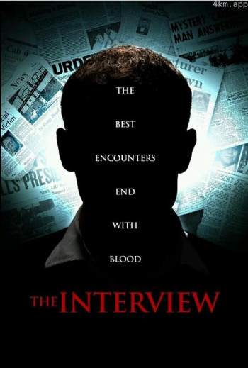 The Interview