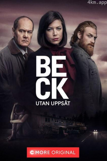 Beck Utan uppsåt