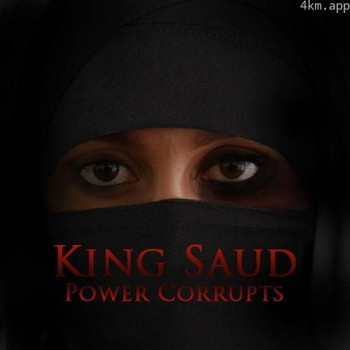 King Saud