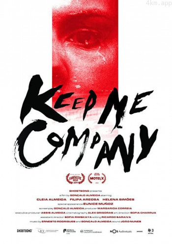 Faz-me Companhia