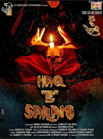 Haq E Sailani