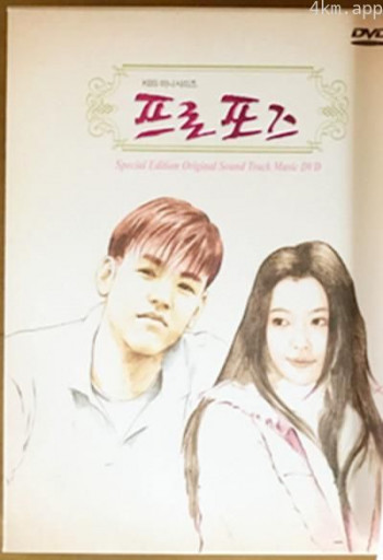 背后的男人