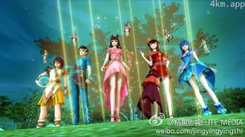精灵梦叶罗丽2