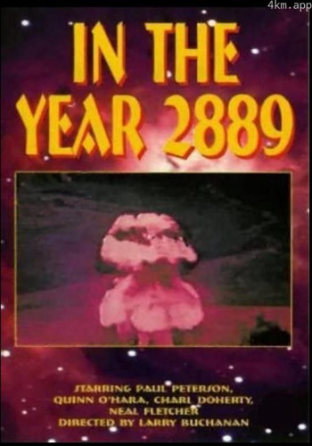 末世风云 2889