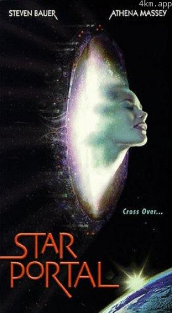 Star Portal\/星河特务