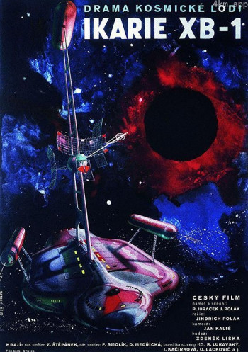 宇宙终点之旅