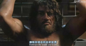 叛狱狂飙