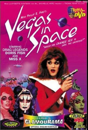 Vegas in Space
