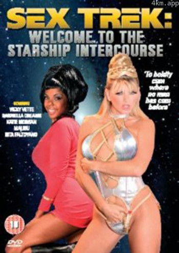 Sex Trek