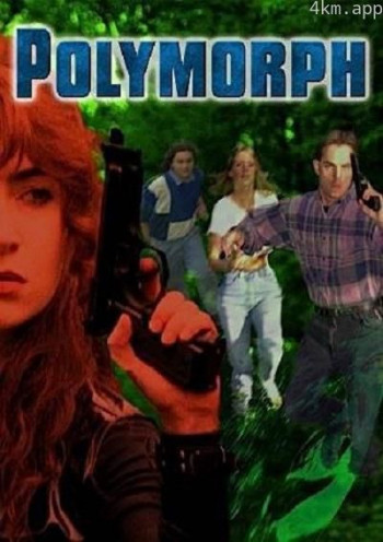 Polymorph