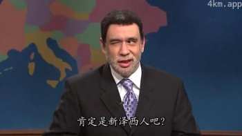 周六夜现场:休·劳瑞\/坎耶·威斯特