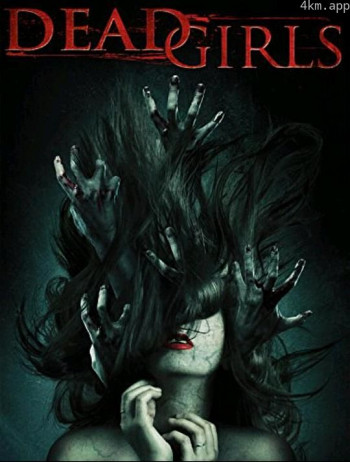 dead girls
