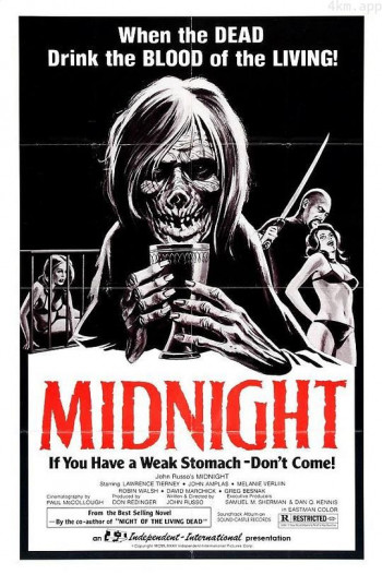 死亡午夜