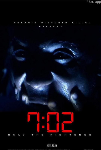 7:02死亡派对