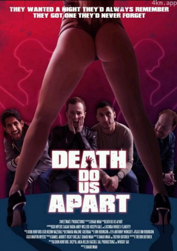 Death Do Us Apart