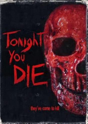 今晚你会死