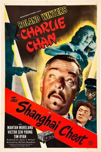 The Shanghai Chest