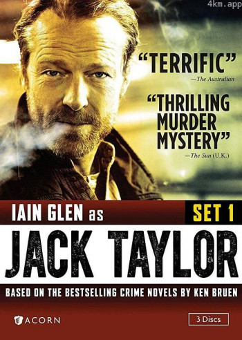Jack Taylor： The Magdalen Martyrs