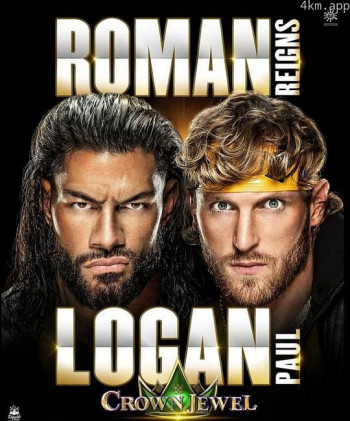 WWE:宝冠大赛2021