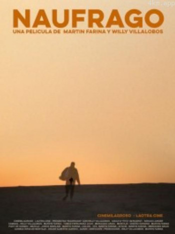El Náufrago