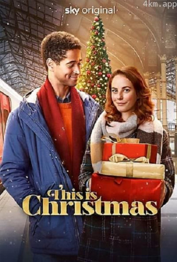 This is Christmas