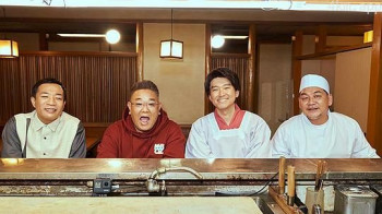 サンドナイツがプロ野球選手だけの居酒屋はじめました