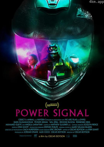 Power Signal