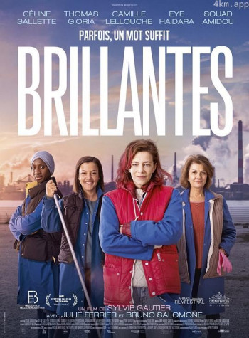 Brillantes