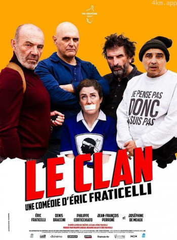 Le clan