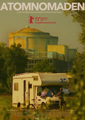 核游民们