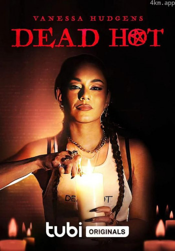 死热:女巫季节