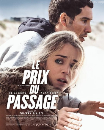 Le Prix du passage