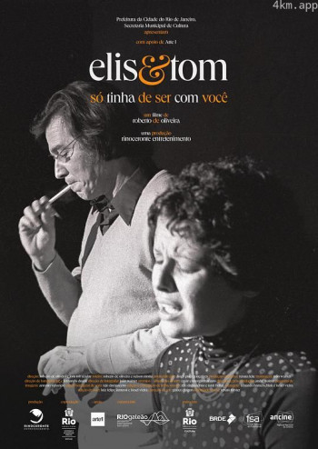 Elis & Tom, só tinha de ser com você