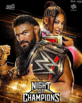 WWE:冠军之夜2023